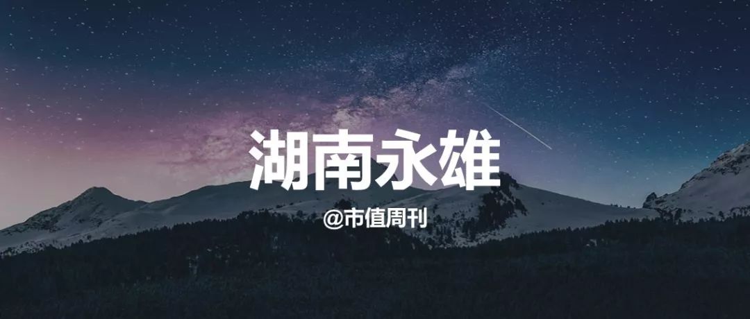 催收服务外包公司最新十大排名出炉，多家机构因违规被查