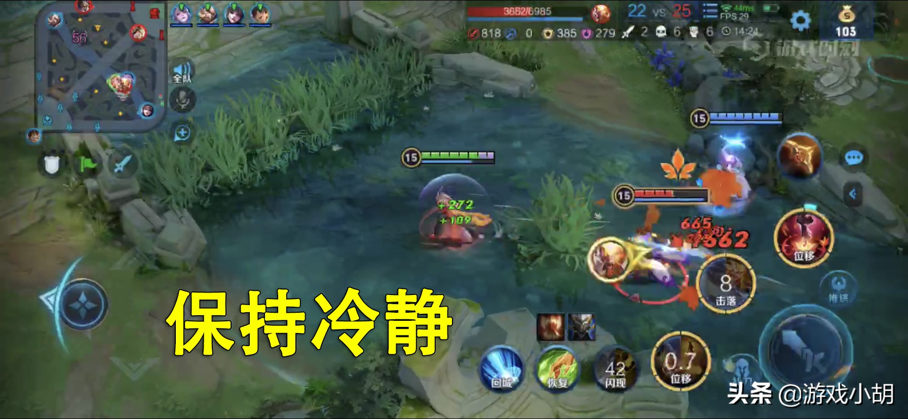 王者荣耀：公孙离怎么入门？她很复杂，先把技能搞清楚再说