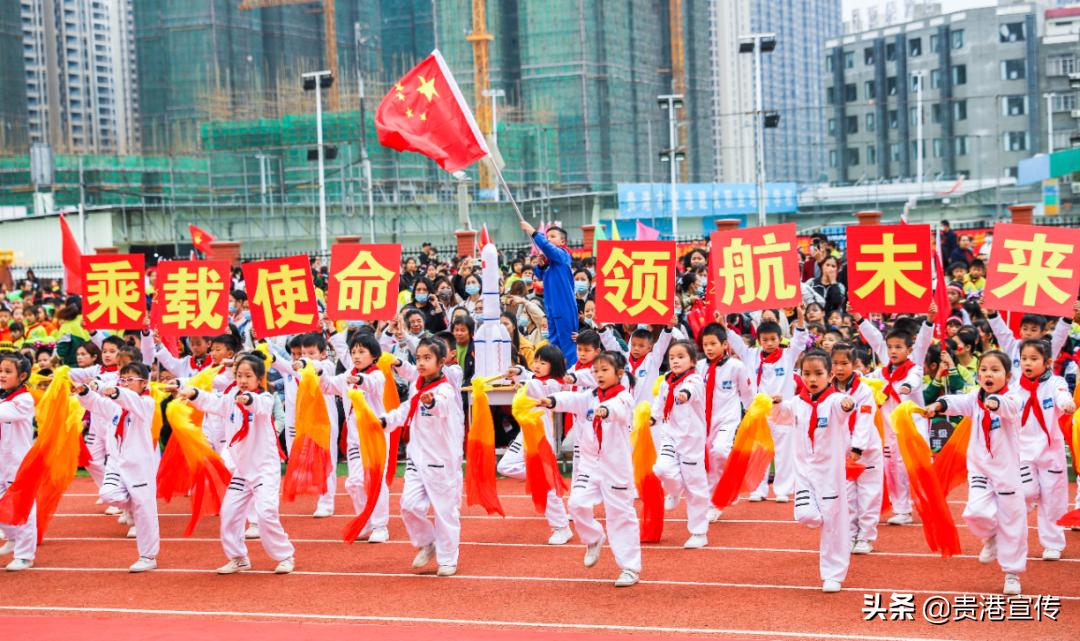 港北区郁林路小学2021运动会开幕啦(图7)