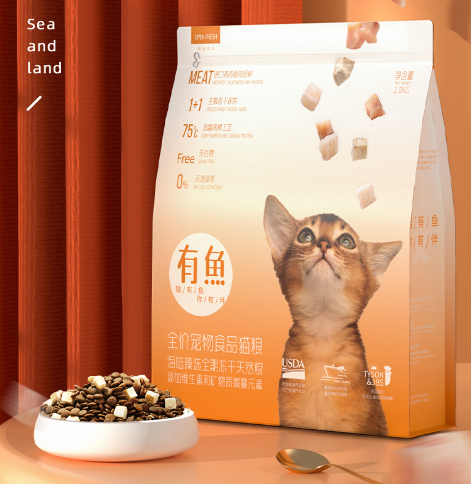 十款适口性好的猫粮推荐