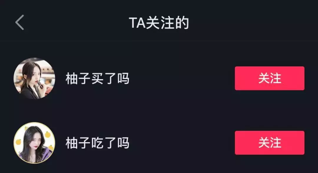 姐弟齐上阵,半月涨粉148万!这里有四种抖音矩阵玩法