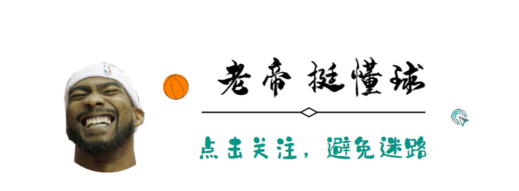 为什么nba替补球员要捂嘴笑(球队落后8分，替补席狂笑不止？险些斗殴冲突，摆烂摆疯了吧)