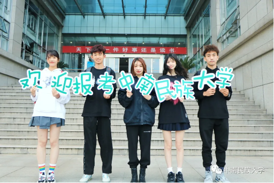 揭秘全国“最高”的高校图书馆，坐落于湖北，建在湖边！