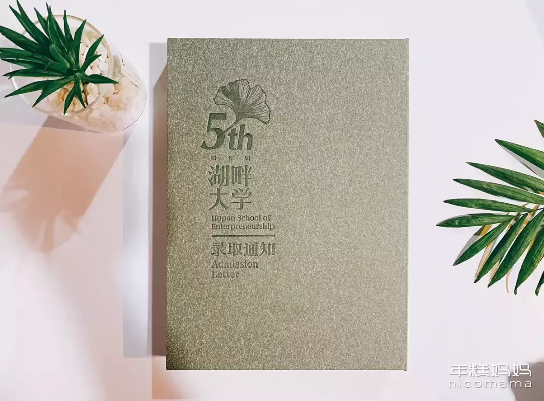 我34岁的生日礼物，胜过10个LV包包