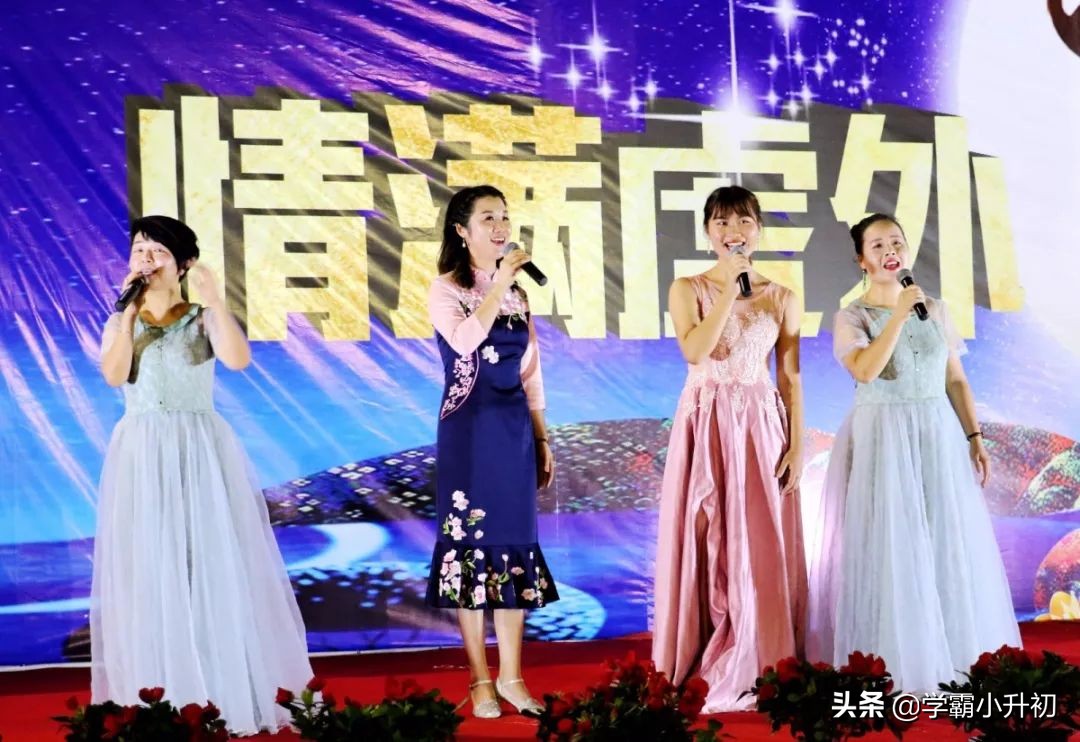 虎门外国语学校2019年小学一年级招生通告