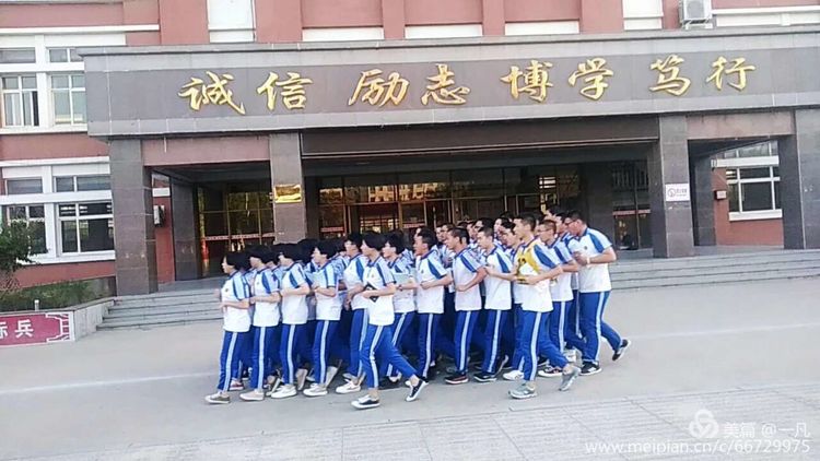 年年蟾宫折桂，岁岁铸就辉煌——热烈庆祝高邑一中2020年高考再创新高