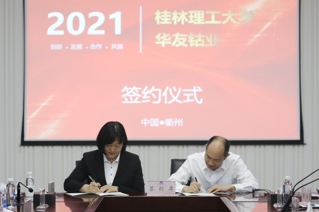 大动作！今年以来，国企、阿里巴巴等纷纷与广西这所大学合作