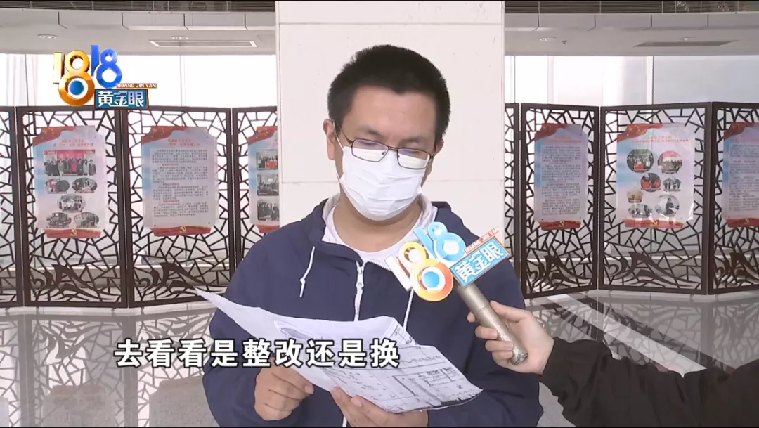 十里风荷“子母车位”，“海宁鸿嘉”不谈规范？