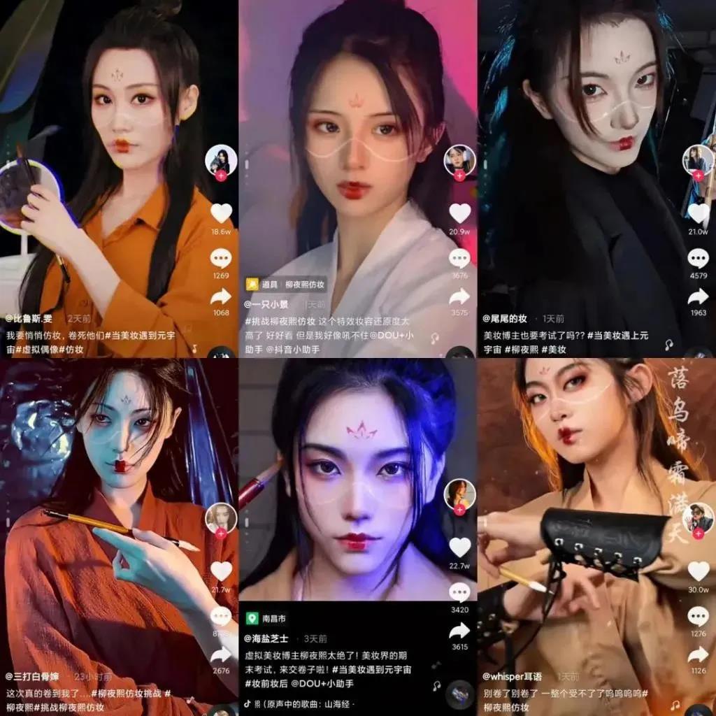 元宇宙，是怎样的未来？