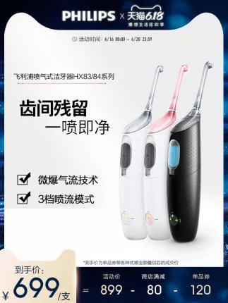 适合父亲节送的礼物（给父亲过年买礼物好呢）