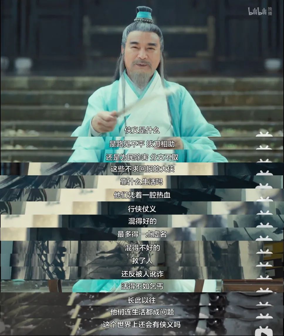 爷青结笑到爷青回，这剧尴尬起来也太上头了