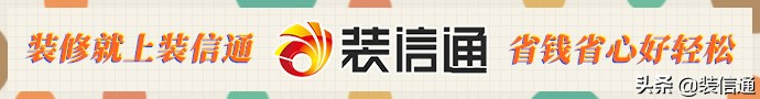 2019广州高端别墅装修必知的五大关键事项