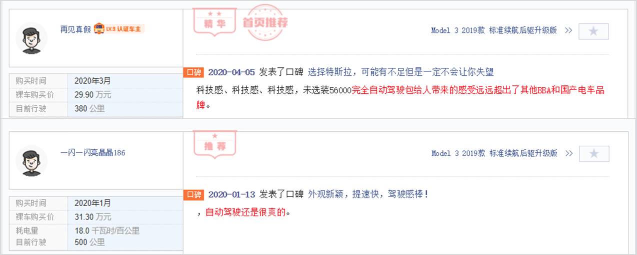 通用升级自动驾驶系统，未来22款车型将搭载，比特斯拉还强？