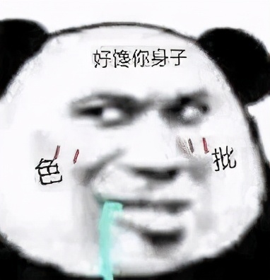 康巴汉子是指哪个地区的男人（详解康巴汉子的含义）