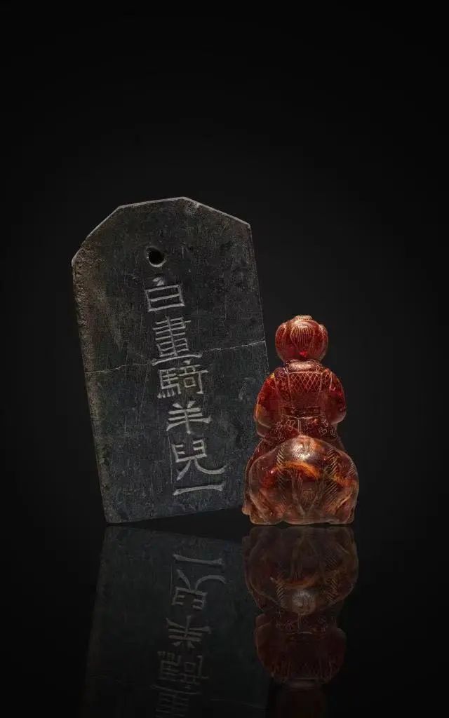 有关琥珀的资料和图片（古代琥珀是可遇不可求的灵物）