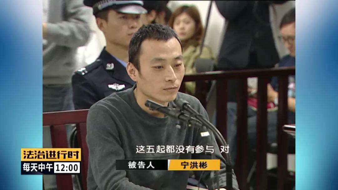 北京大案纪实：黑车司机遭活埋，全身多处刀伤，警方追凶14年