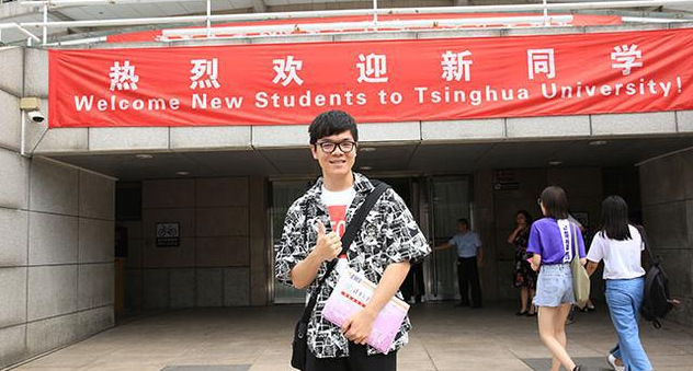 收到大学录取通知，却不去报到的学生，会有什么后果你知道吗？