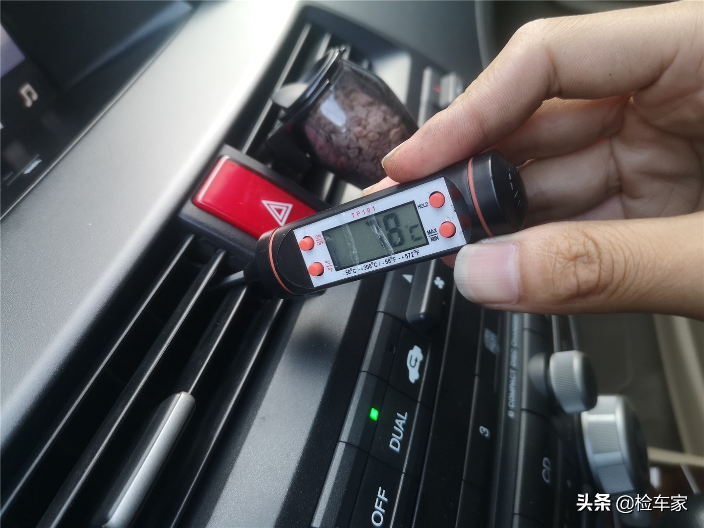 当年烂大街如今成情怀，十二年的本田雅阁卖6万多是谁给的勇气？