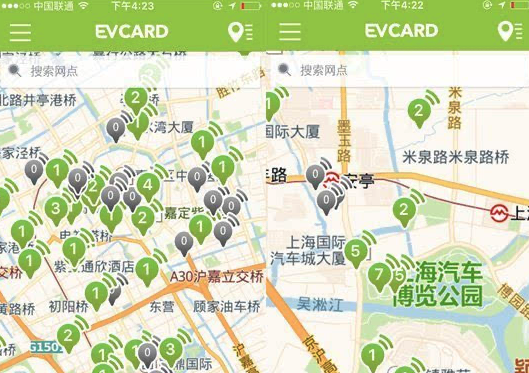 储物空间439L，双座个人代步小电动上市，售价不足6万元