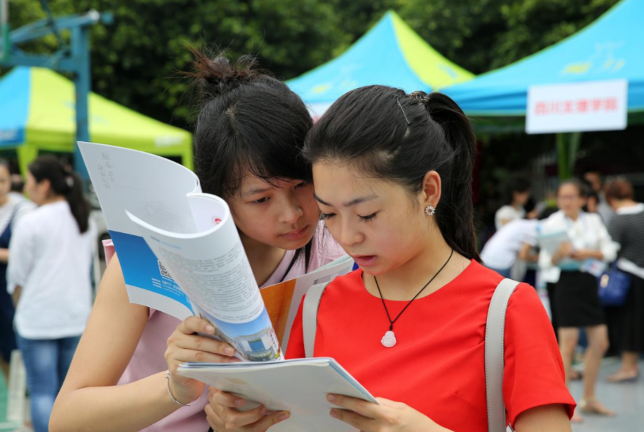 高考成绩650分，本以为“985院校”稳上，结果收到录取通知傻眼了