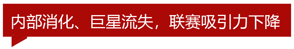 意甲球场大小(2021/22赛季意甲前瞻 | 名帅斗法，“七姐妹”盛况重现)