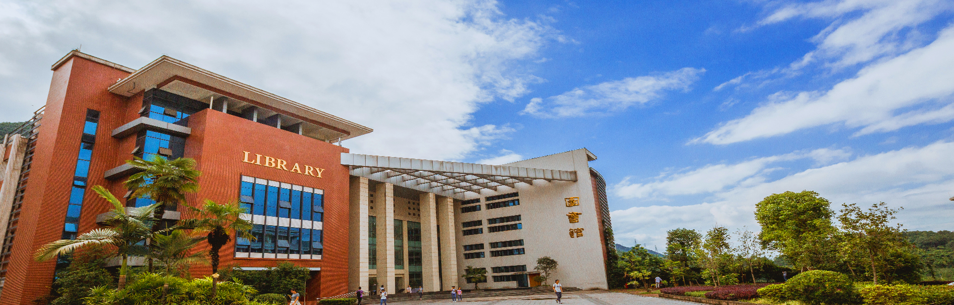 2020川外在渝分专业录取分数线，翻译、西班牙语专业收分最高