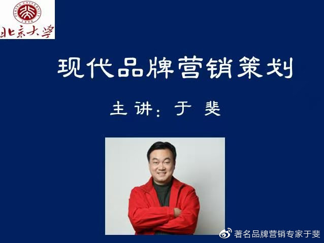于斐老师谈：化妆品2022年如何实现市场业绩增量？（七）