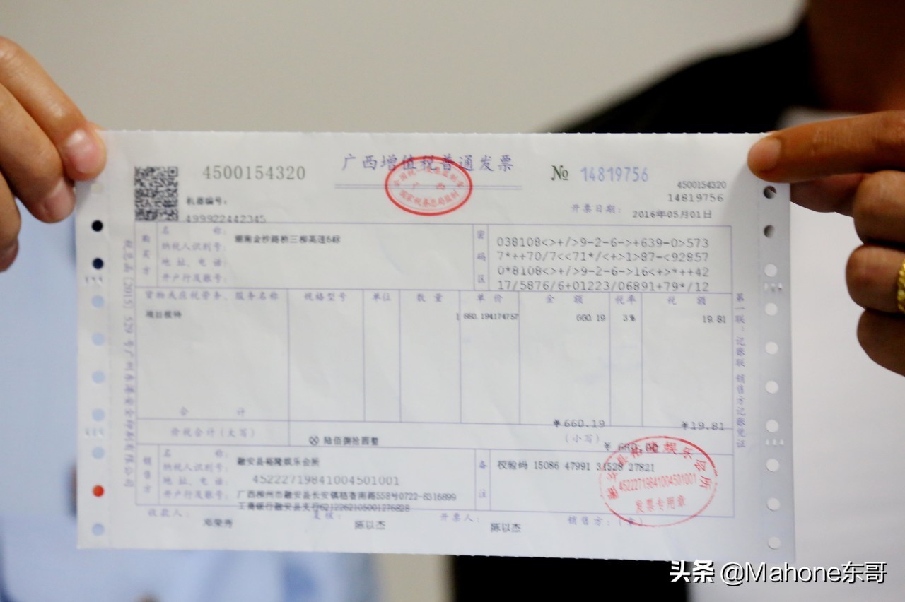 代办出口退税,出口退税代理的代理公司