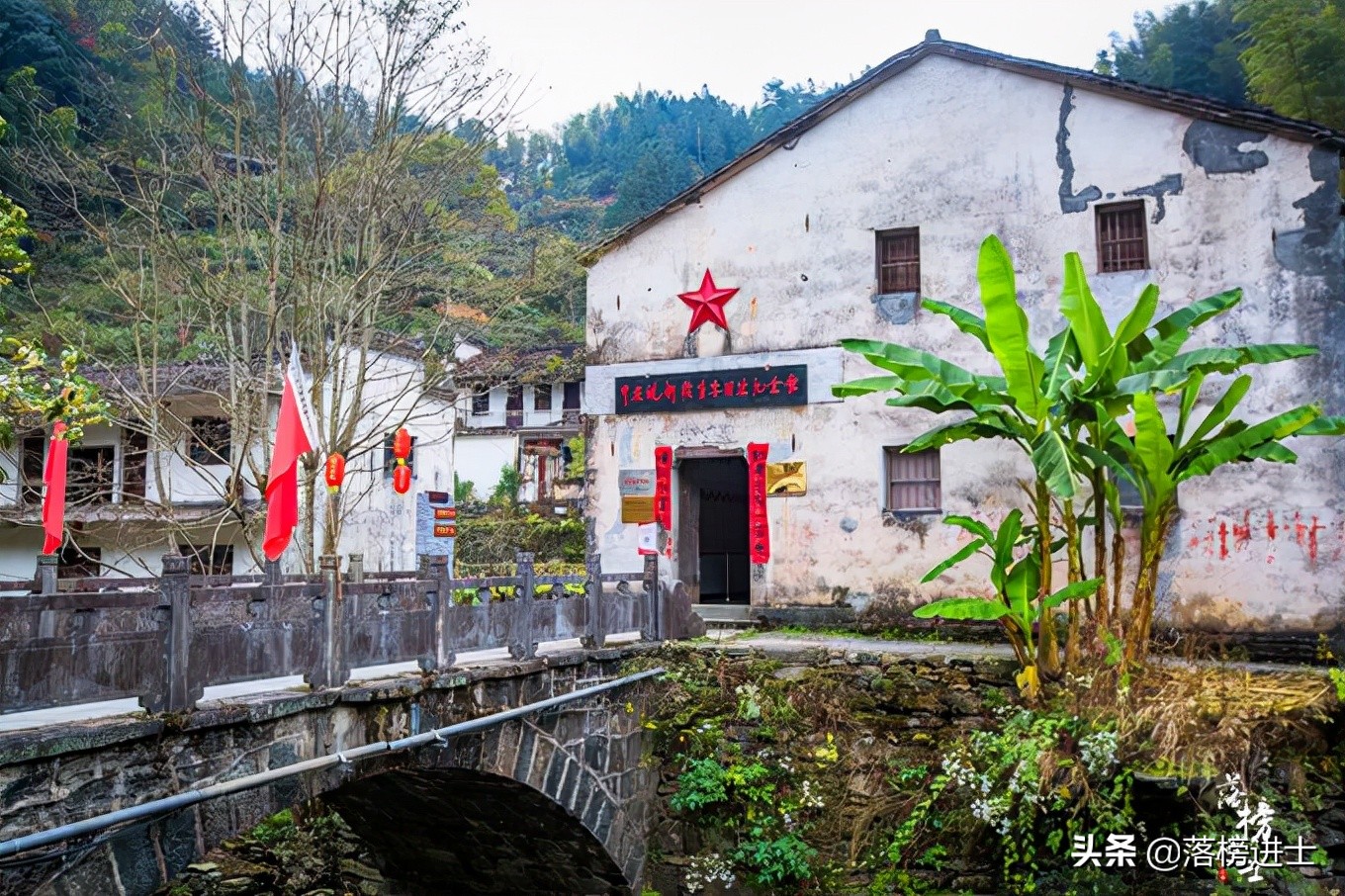 安徽休宁石屋坑,历史悠久故事多,素有"皖南革命摇篮"的美誉
