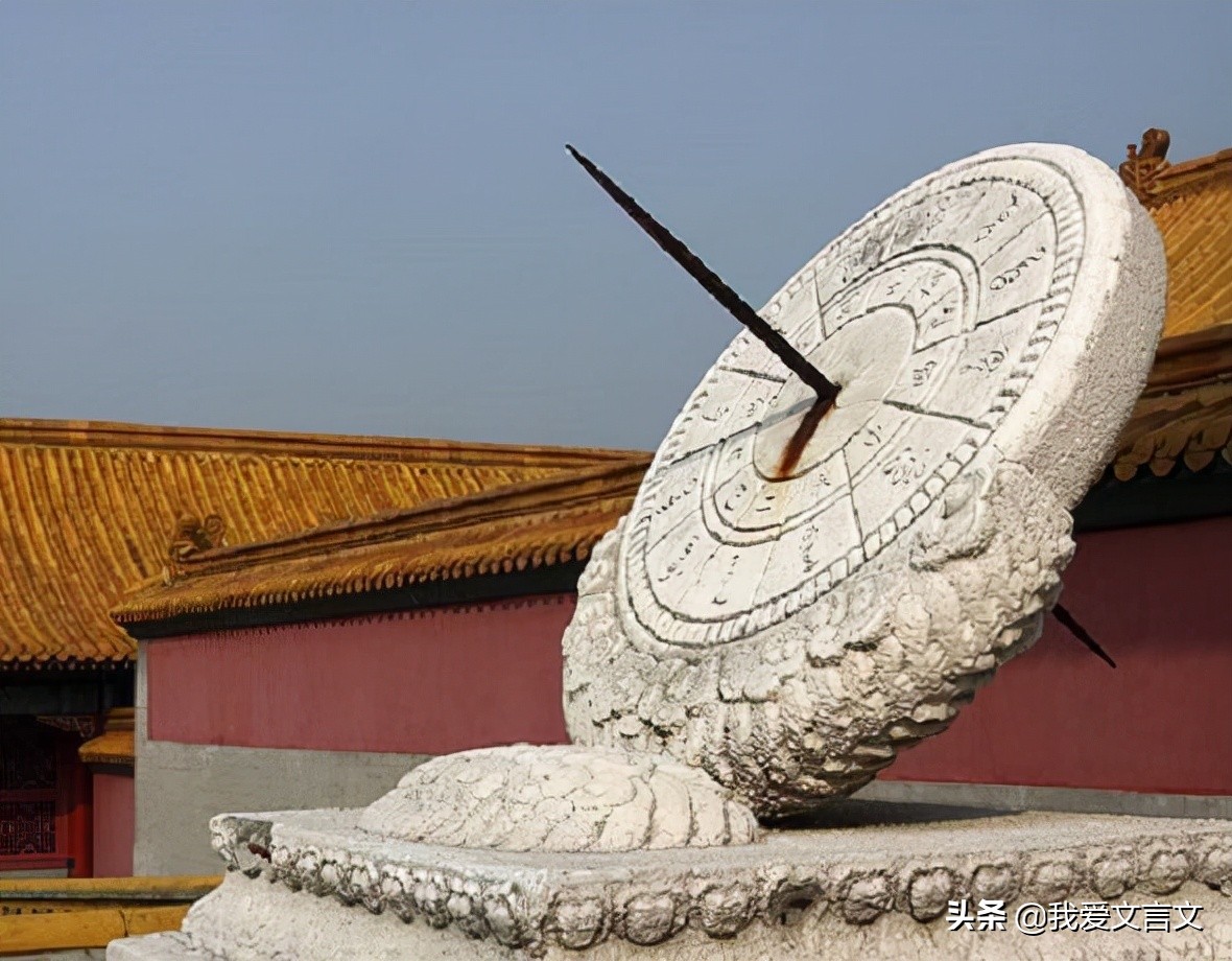 经典文言文赏析 | 陶侃惜分阴