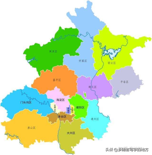 北京城区面积有多大(北京市16个区面积排行一览)