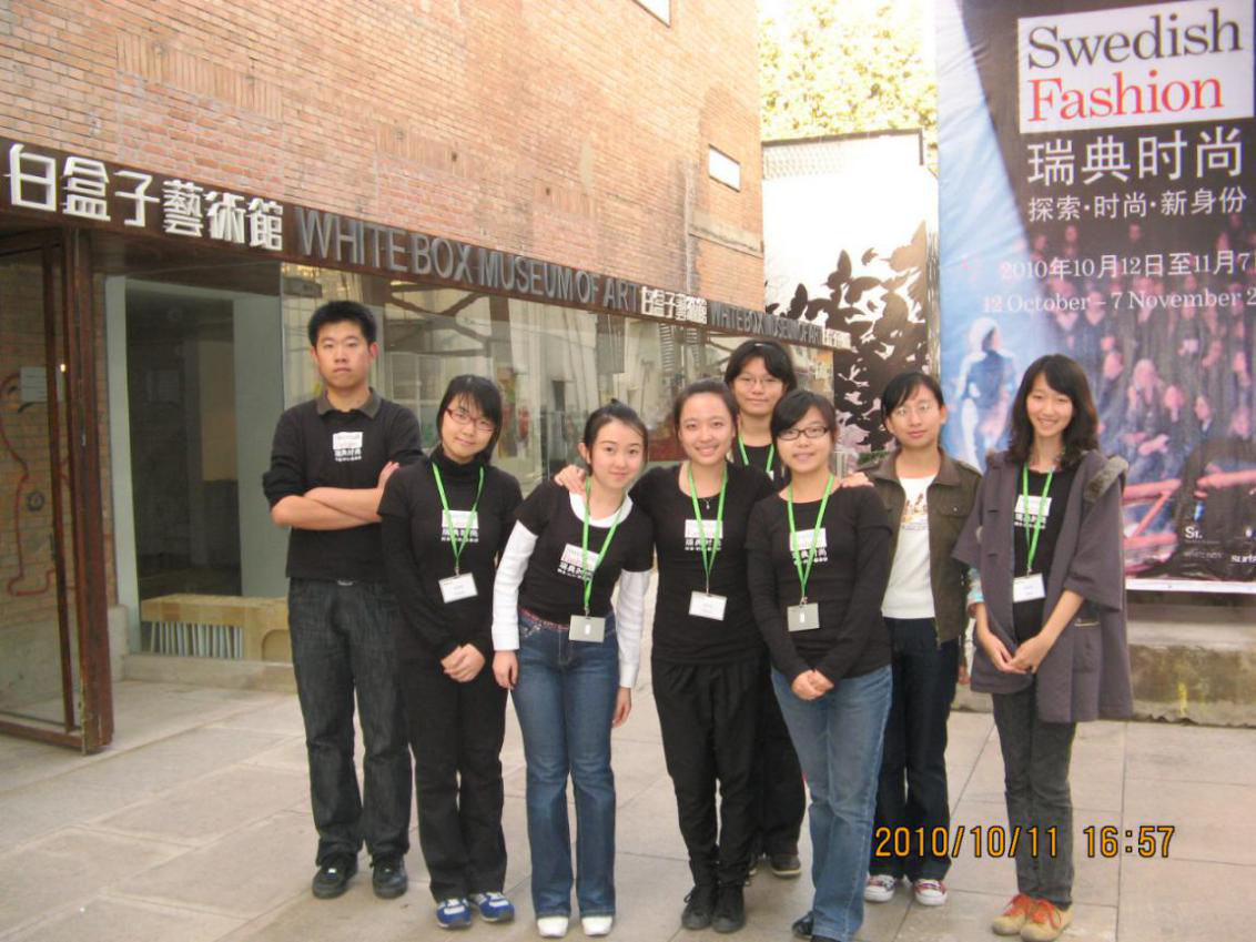 文以载道，以文化人——欢迎报考首都师范大学文学院