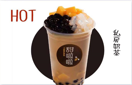 甜啦啦加盟费及成本分析