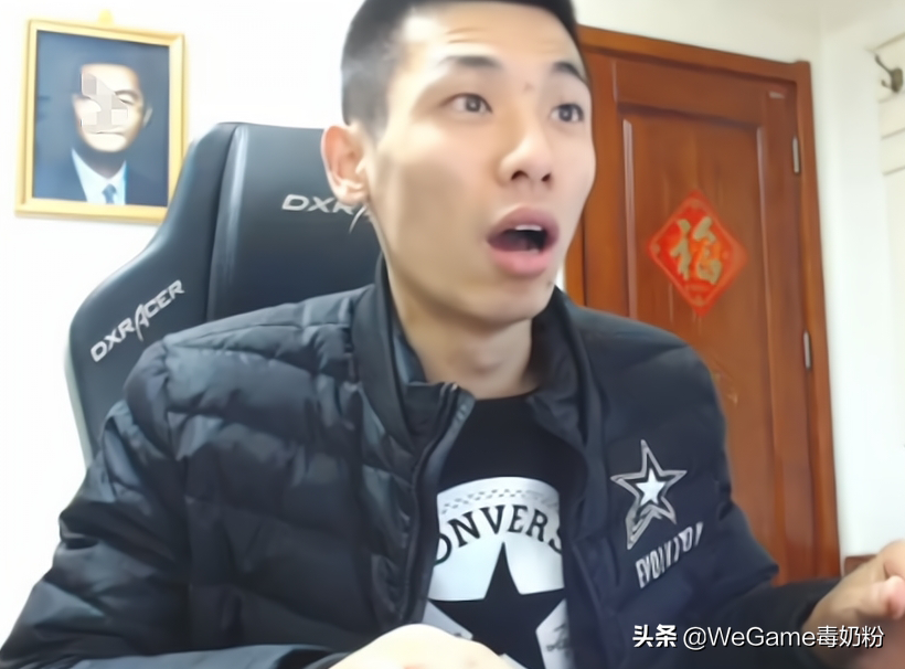 DNF：“第一剑帝”已被封，荣登亡牌飞行员榜首，官方来打脸了