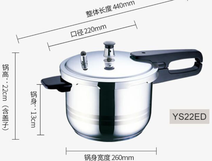 壓力鍋哪個牌子好？電的好還是燃氣的好？