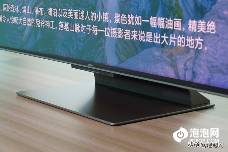 萬元電視新標桿 小米電視6至尊版評測