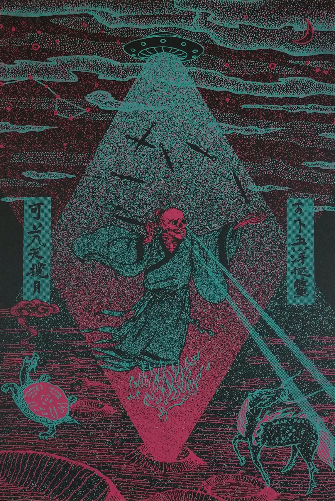 分享会|首期中国白·德化瓷ART+驻留创作交流项目