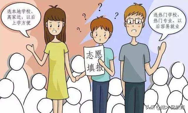 24省市公布高考成绩一分一段表，哪个省份过700分的考生最多