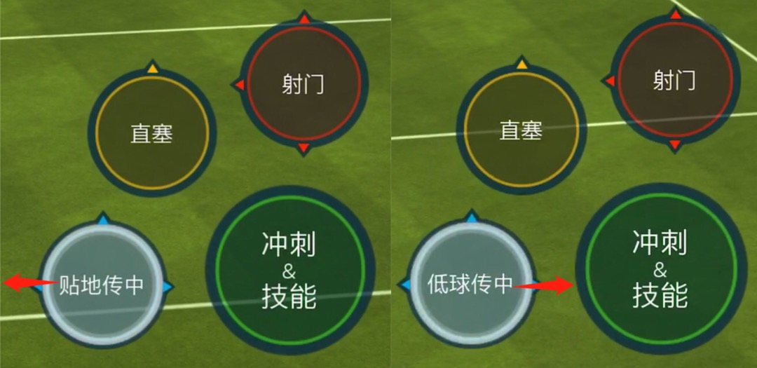 fifa足球世界解说(FIFA足球世界新引擎花式汇总及教学（含隐藏）)