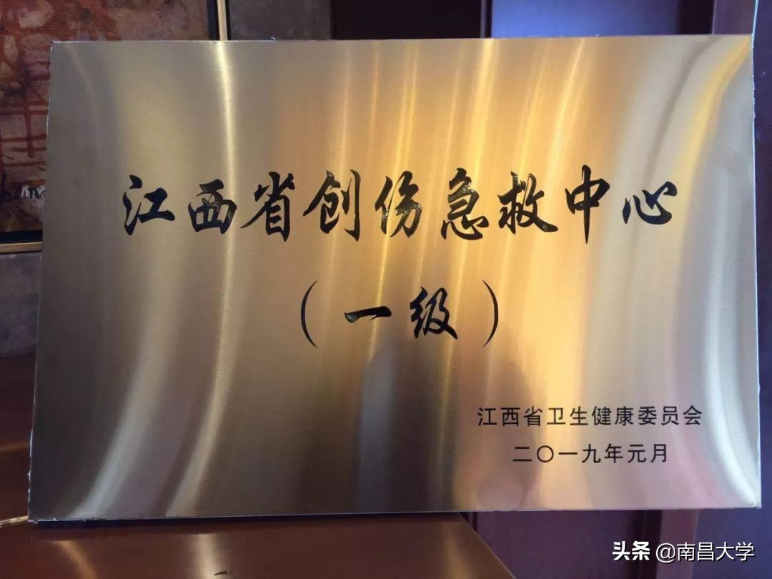 我们的2019 | 走进经管、化学、共青学院和三附院、人事处、后勤集团