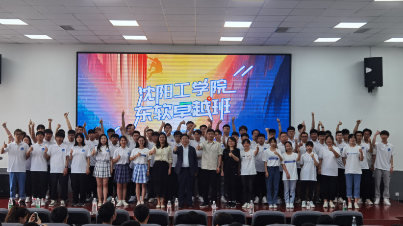 火爆！近半年来与多家名企签署合作，沈阳这所高校受到多方关注