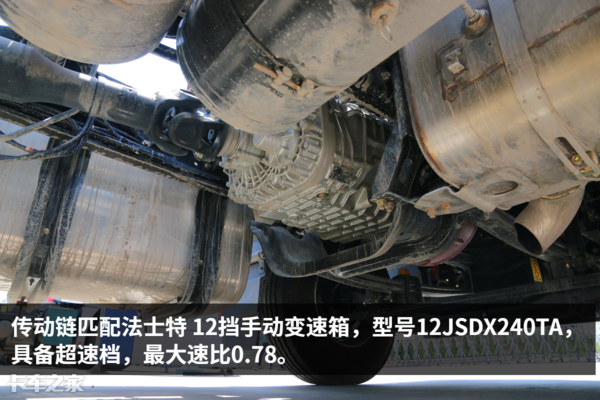 欧曼GTL又出大招，510马力6x4牵引车只要32万，跑短途拉砂石专用