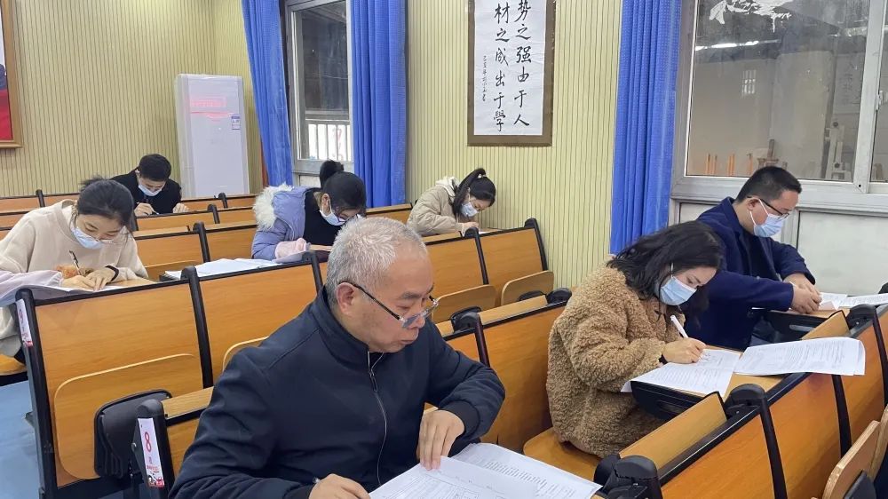 必发365乐趣网投初中部第四届教师解题大赛