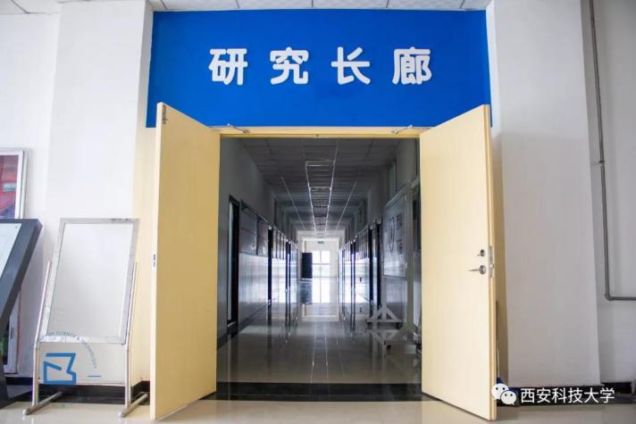 新学期新气象！西科大秦汉校园正式亮相，配备摆渡车方便出行