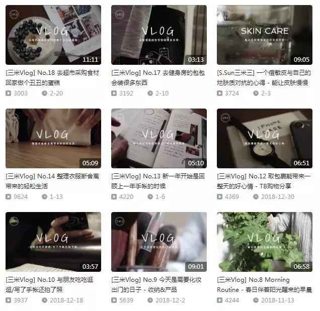 20个B站宝藏up主，教你写手帐、淘文具、过如诗般的生活