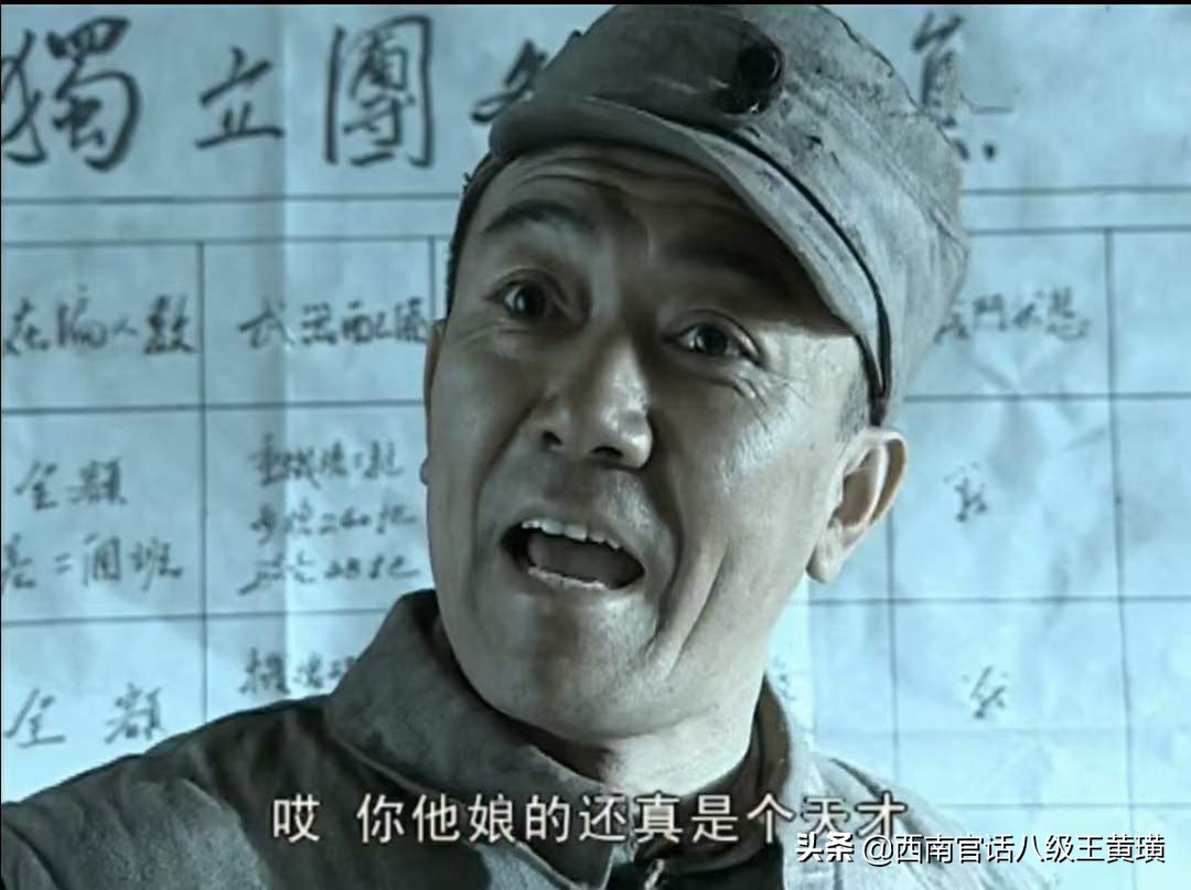 贵州高考录取第一天，有人540分录了个二本，而别人485得的一本