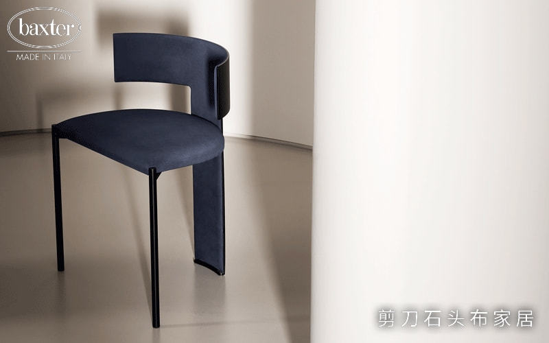 意大利辦公家具高端品牌有哪些？進口家具推薦四款