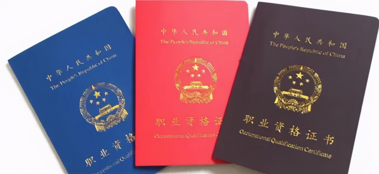 保育员怎么考？报考保育员证需要满足什么？