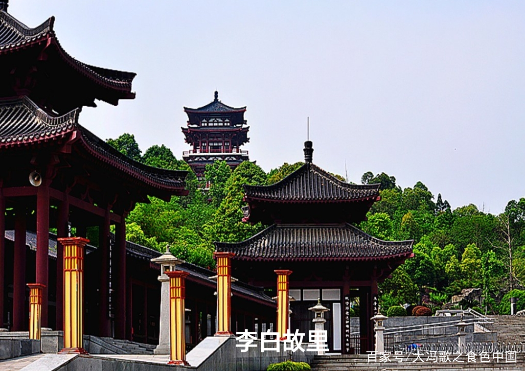 李白故里位于绵阳江油.