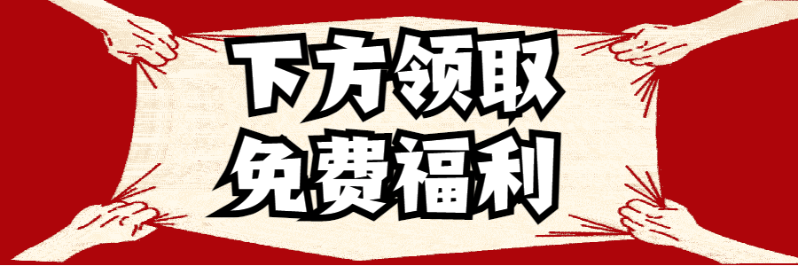 一加手机这样的产品介绍设计，太秀了！网友：学到了！PPT也能用